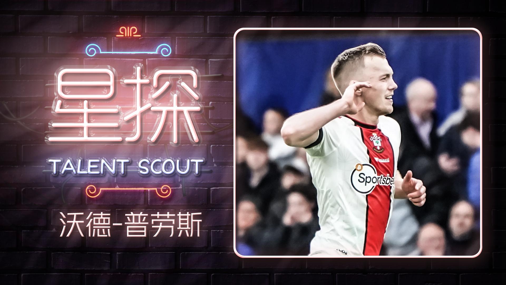 Yabo Sports-切尔西教练压力巨大！，Scout遭遇十五持续失利观众掌声雷动-Yabo Sports